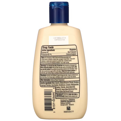 [Bed Bug, Insect Bites, Heat Rash, Allergic Itch Relief] EXPIRY 2025 118ml Aveeno Active Naturals Anti-Itch Lotion