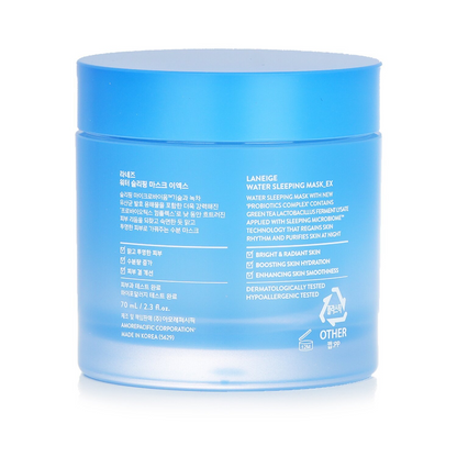 EXPIRY 2026 Laneige Water Sleeping Mask EX 70ml / Laneige Cica Sleeping Mask with Sleeping Microbiome 60ml Moisturizer